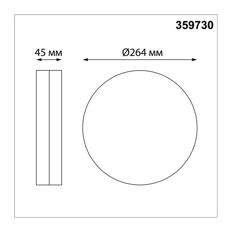 359730 STREET NT25 780 черный Светильник ландшафтный с переключ. цв. температуры и мощности IP65 LED 20/25/30W 180-265V 2700К\3200К\4000К OPAL 7