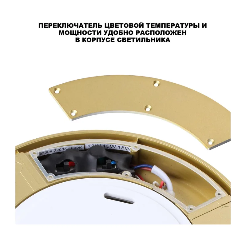 359734 STREET NT25 780 золото матовое Светильник ландшафтный с переключ. цв. температуры и мощности LED IP65 30/35/40W 180-265V 2700К\3200К\4000К OPAL 4