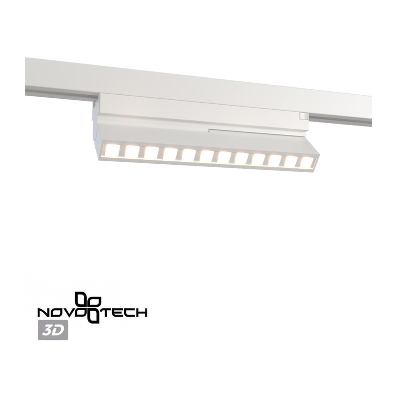 359739 PORT NT25 240 белый Светильник однофазный двухжильный трековый с переключ. цв. температуры IP20 LED 12W 180-265V 2700К/3200К/4000К EOS 3