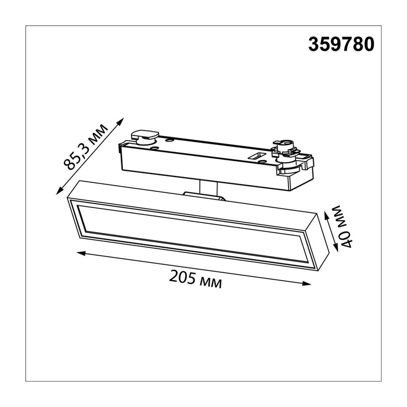 359780 PORT NT25 260 белый Светильник однофазный трехжильный трековый с переключ. цв. температуры IP20 LED 12W 180-265V 2700К/3200К/4000К STRATUS 4