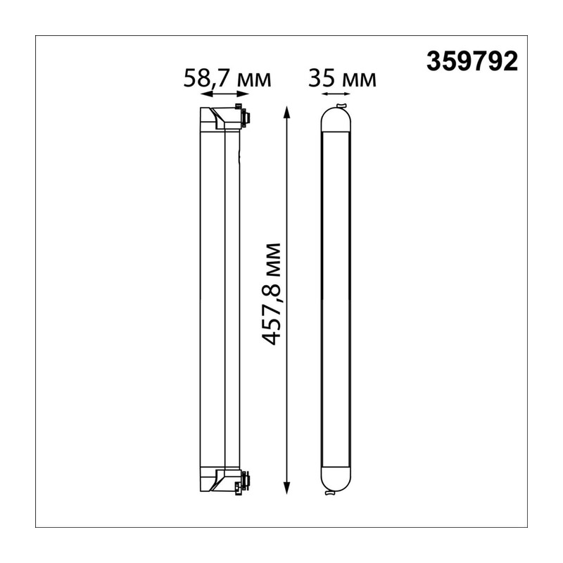 359792 PORT NT25 236 черный Светильник однофазный двухжильный трековый с переключ. цв. температуры IP20 LED 24W 180-265V 2700К/3200К/4000К ITER 4