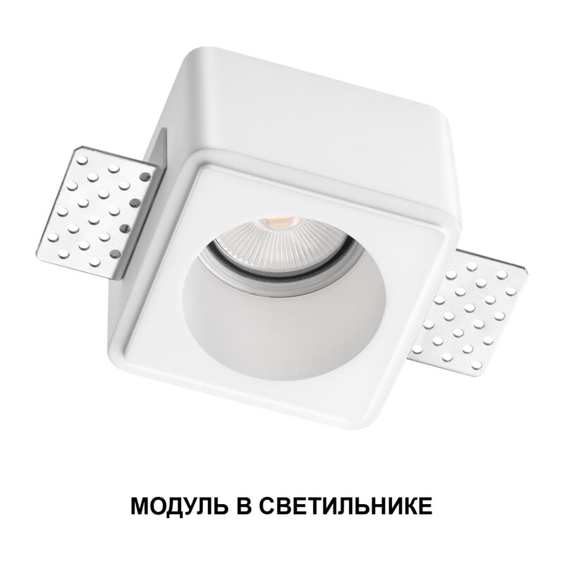 359812 DIOD NT25 484 черный Модуль светодиодный в комплекте с драйвером IP20 LED 10W 4000К 180-265V MOD 2