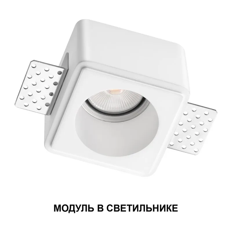 359812 DIOD NT25 484 черный Модуль светодиодный в комплекте с драйвером IP20 LED 10W 4000К 180-265V MOD 3