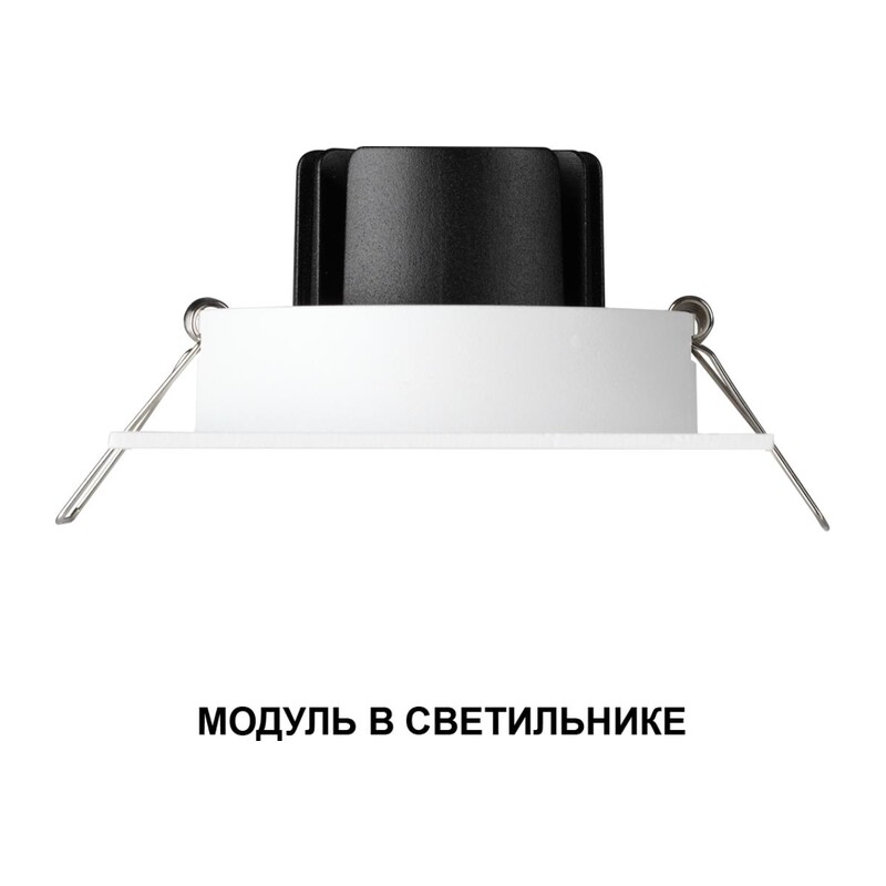 359814 DIOD NT25 486 черный Модуль диммир. со сменой цв. температуры IP20 LED 10W 180-265V 2700-4000К MOD 2