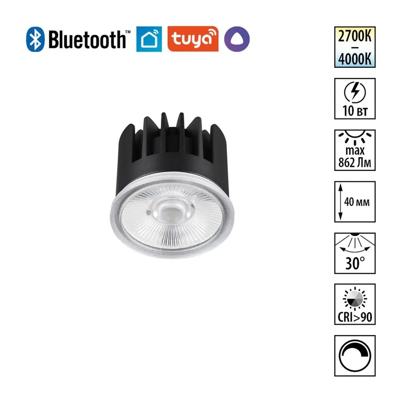 359814 DIOD NT25 486 черный Модуль диммир. со сменой цв. температуры IP20 LED 10W 180-265V 2700-4000К MOD