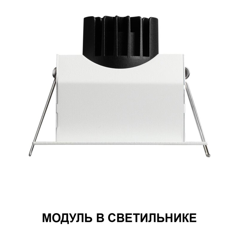 359816 DIOD NT25 490 черный Модуль диммир. со сменой цв. температуры IP20 LED 10W 180-265V 2700-4000К MOD 2