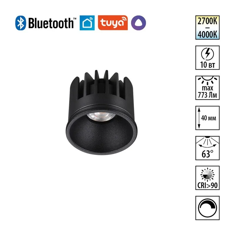 359816 DIOD NT25 490 черный Модуль диммир. со сменой цв. температуры IP20 LED 10W 180-265V 2700-4000К MOD
