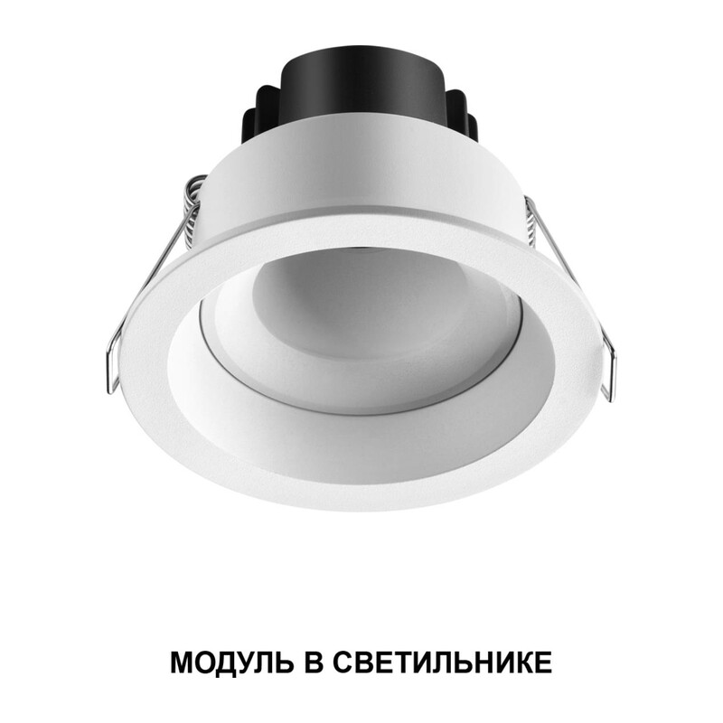 359817 DIOD NT25 488 белый Модуль светодиодный с переключ. цв. температуры и мощности IP20 LED 6/8/10W 180-265V 2700К\3200К\4000К MOD 2