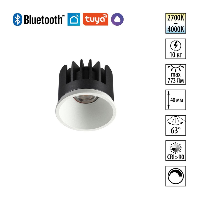 359818 DIOD NT25 490 белый Модуль диммир. со сменой цв. температуры IP20 LED 10W 180-265V 2700-4000К MOD 5