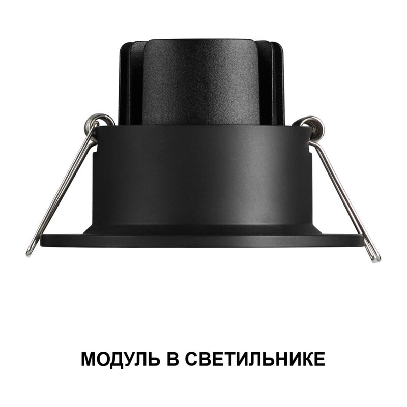 359820 DIOD NT25 494 черный Модуль диммир. со сменой цв. температуры IP20 LED 10W 180-265V 2700-4000К MOD 2