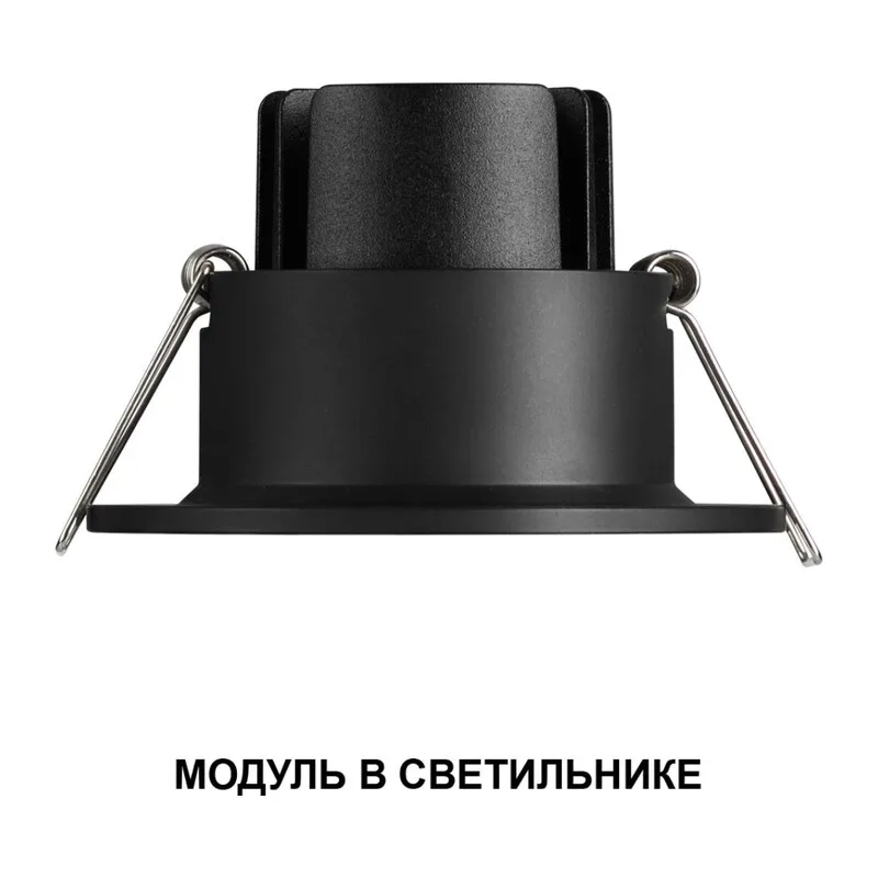 359820 DIOD NT25 494 черный Модуль диммир. со сменой цв. температуры IP20 LED 10W 180-265V 2700-4000К MOD 3