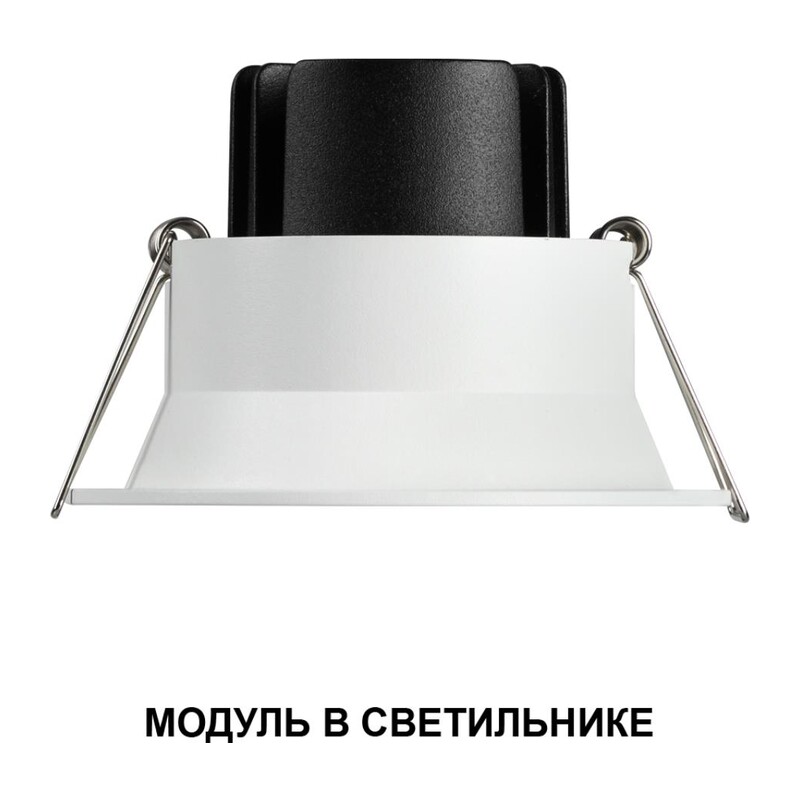359822 DIOD NT25 494 белый Модуль диммир. со сменой цв. температуры IP20 LED 10W 180-265V 2700-4000К MOD 2