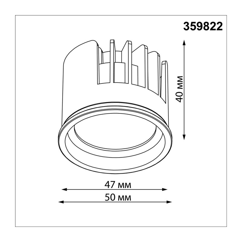 359822 DIOD NT25 494 белый Модуль диммир. со сменой цв. температуры IP20 LED 10W 180-265V 2700-4000К MOD 3