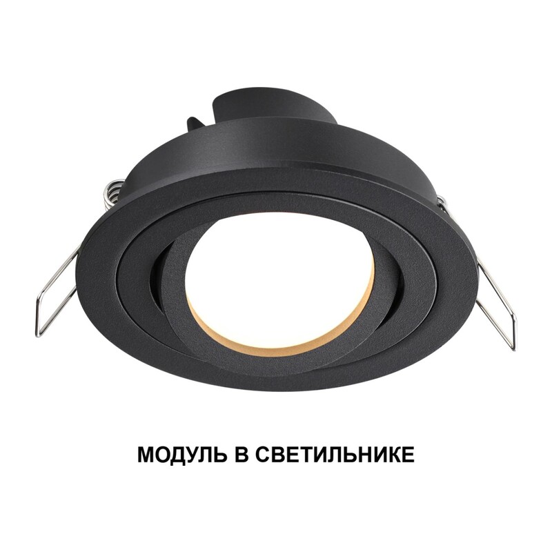 359823 DIOD NT25 496 белый Модуль светодиодный в комплекте с драйвером IP20 LED 10W 3000К 180-265V MOD