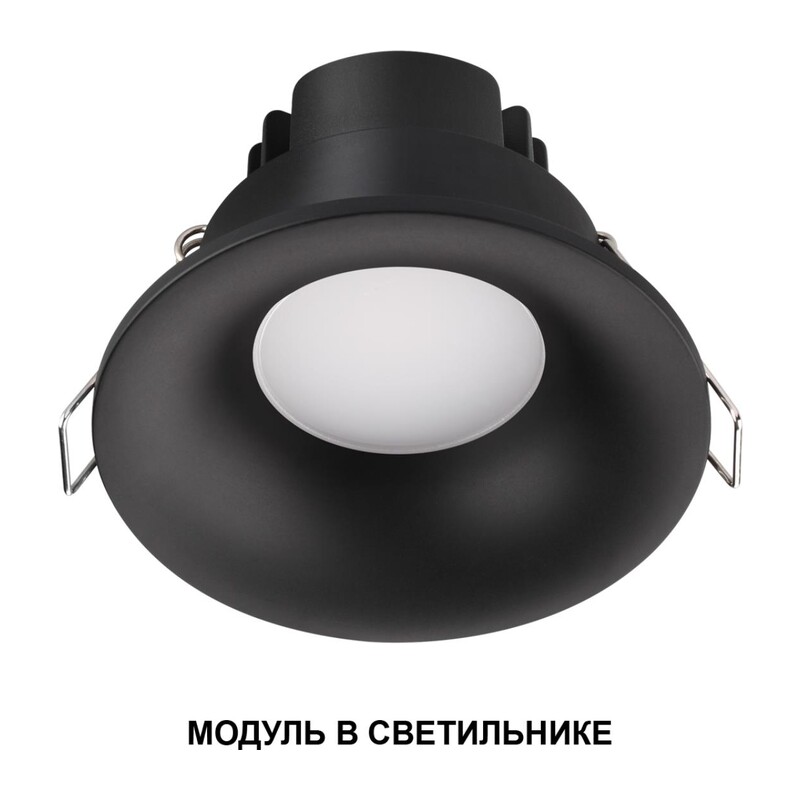 359824 DIOD NT25 496 белый Модуль светодиодный в комплекте с драйвером IP20 LED 10W 4000К 180-265V MOD 2