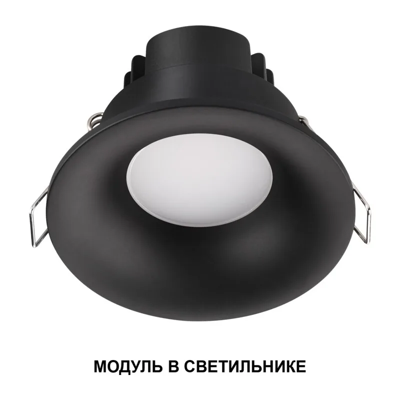 359824 DIOD NT25 496 белый Модуль светодиодный в комплекте с драйвером IP20 LED 10W 4000К 180-265V MOD 3