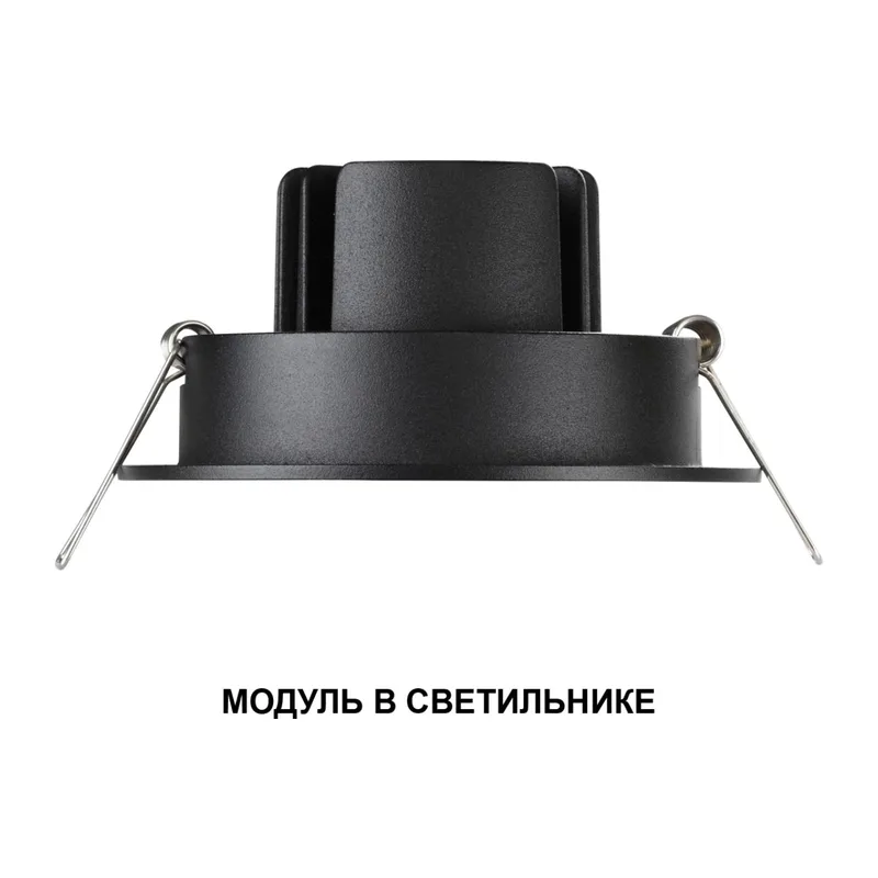 359824 DIOD NT25 496 белый Модуль светодиодный в комплекте с драйвером IP20 LED 10W 4000К 180-265V MOD 4