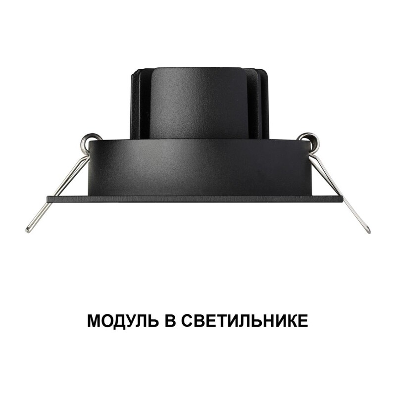 359826 DIOD NT25 497 белый Модуль диммир. со сменой цв. температуры IP20 LED 10W 180-265V 2700-4000К MOD 2