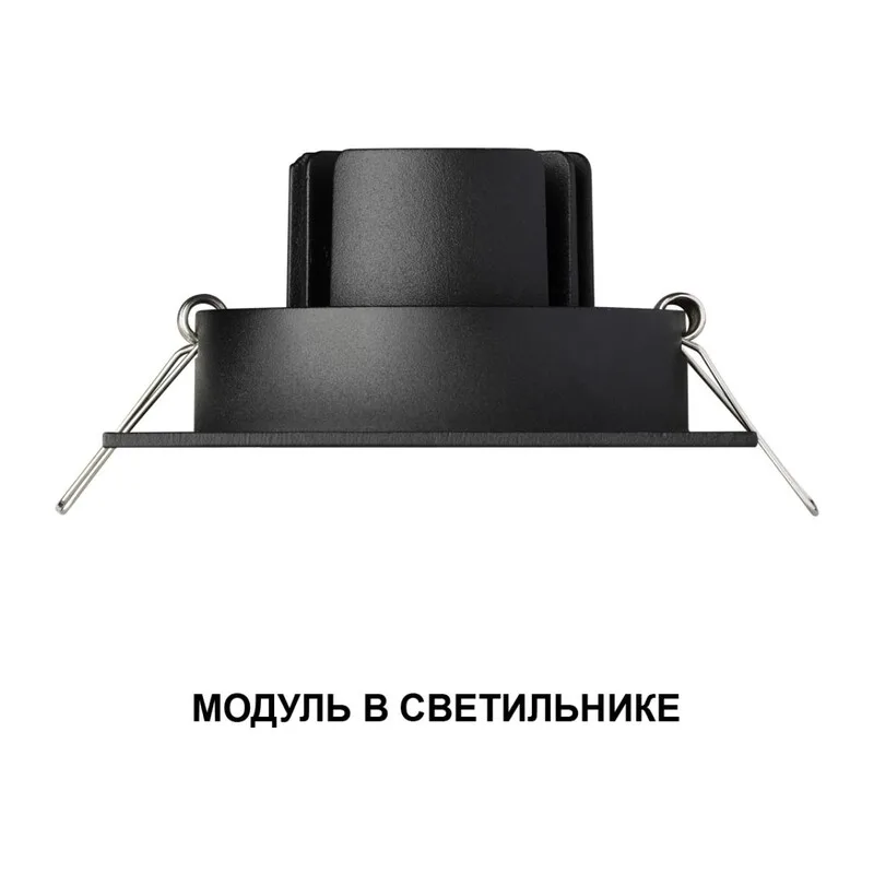 359826 DIOD NT25 497 белый Модуль диммир. со сменой цв. температуры IP20 LED 10W 180-265V 2700-4000К MOD 3