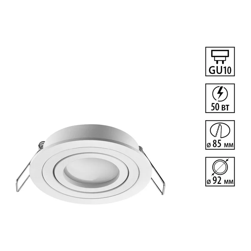 371017 WIR NT25 576 белый Светильник встраиваемый поворотный IP20 GU10 50W 220-240V MORUS