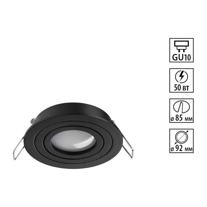 371018 WIR NT25 576 черный Светильник встраиваемый поворотный IP20 GU10 50W 220-240V MORUS 4