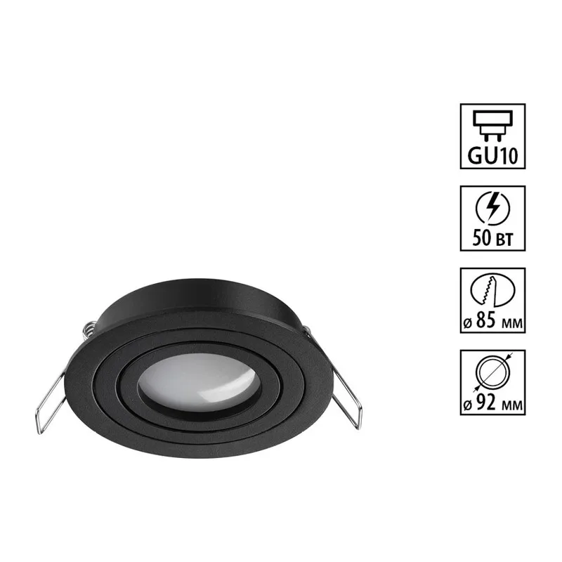 371018 WIR NT25 576 черный Светильник встраиваемый поворотный IP20 GU10 50W 220-240V MORUS