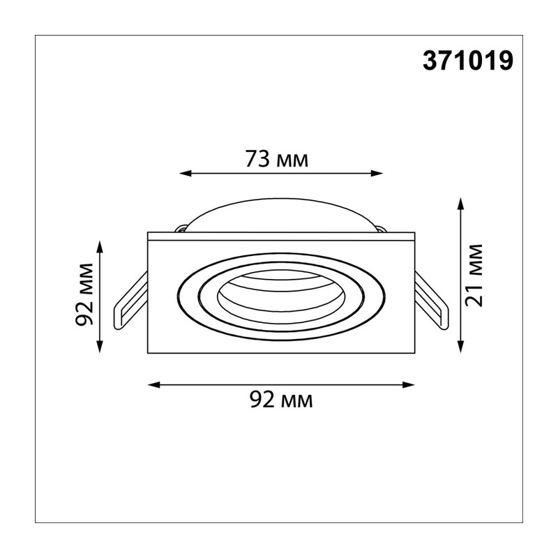 371019 WIR NT25 576 белый Светильник встраиваемый поворотный IP20 GU10 50W 220-240V MORUS 3