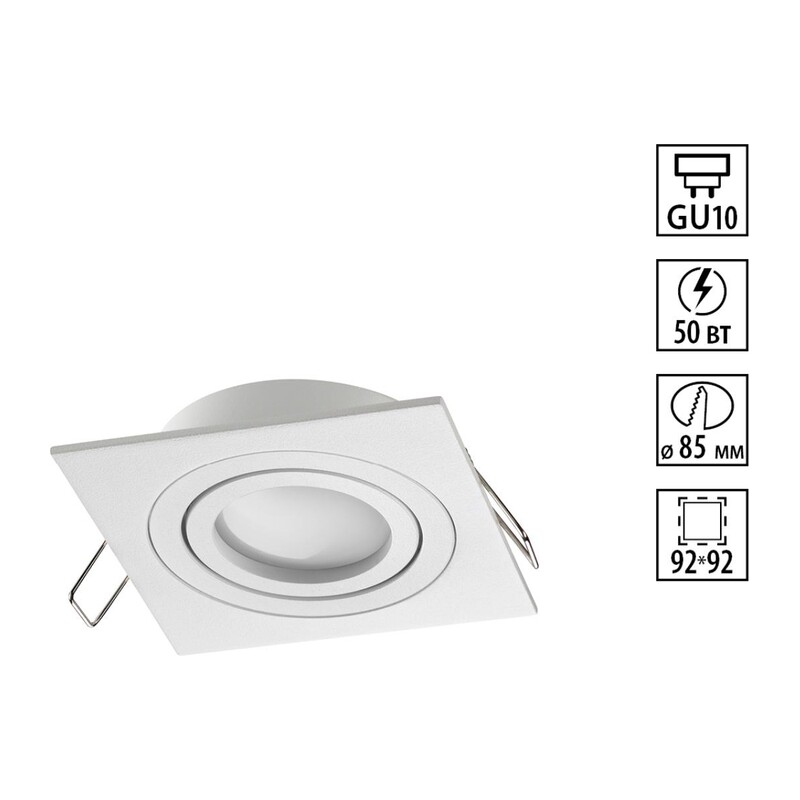 371019 WIR NT25 576 белый Светильник встраиваемый поворотный IP20 GU10 50W 220-240V MORUS 4
