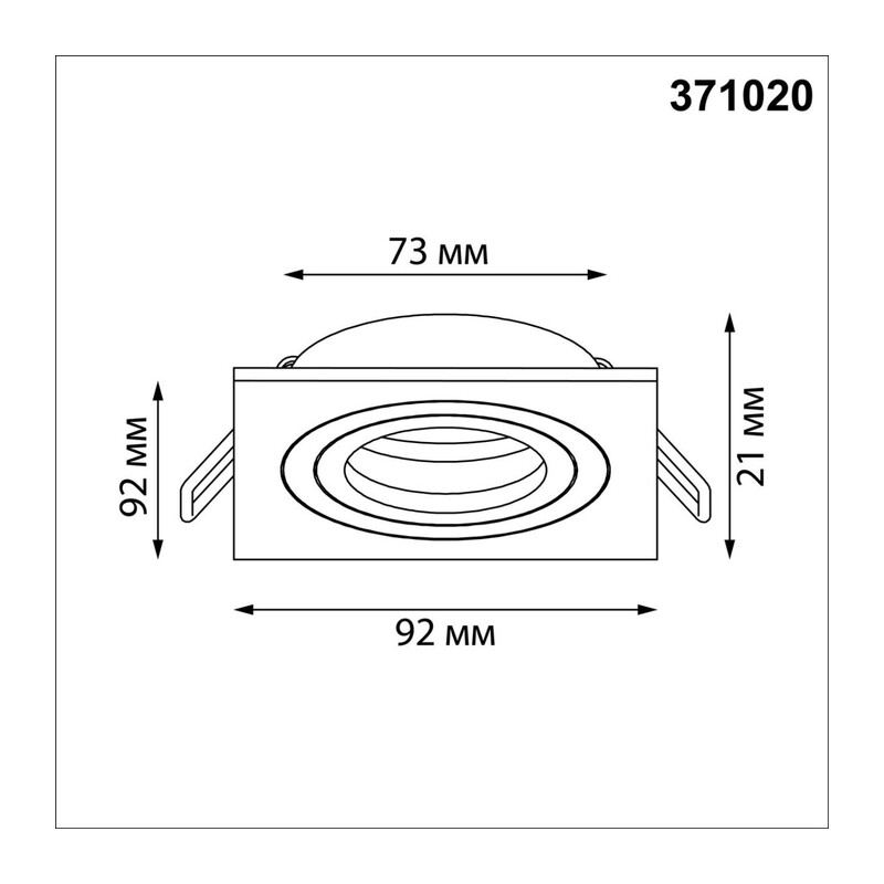 371020 WIR NT25 576 черный Светильник встраиваемый поворотный IP20 GU10 50W 220-240V MORUS 3