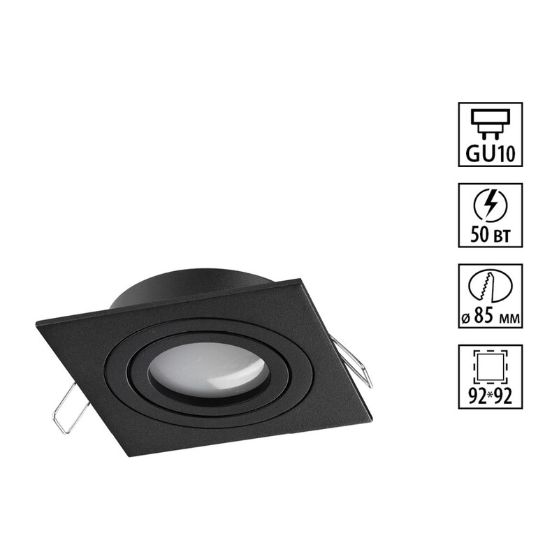 371020 WIR NT25 576 черный Светильник встраиваемый поворотный IP20 GU10 50W 220-240V MORUS 4