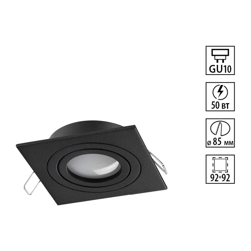 371020 WIR NT25 576 черный Светильник встраиваемый поворотный IP20 GU10 50W 220-240V MORUS
