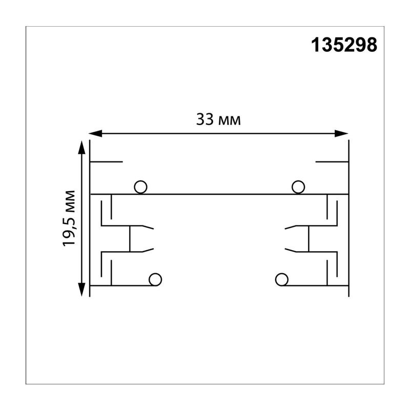 135298 PORT NT25 232 черный Однофазный двухжильный шинопровод с токопроводом и заглушкой 3м IP20 220V BASE 2