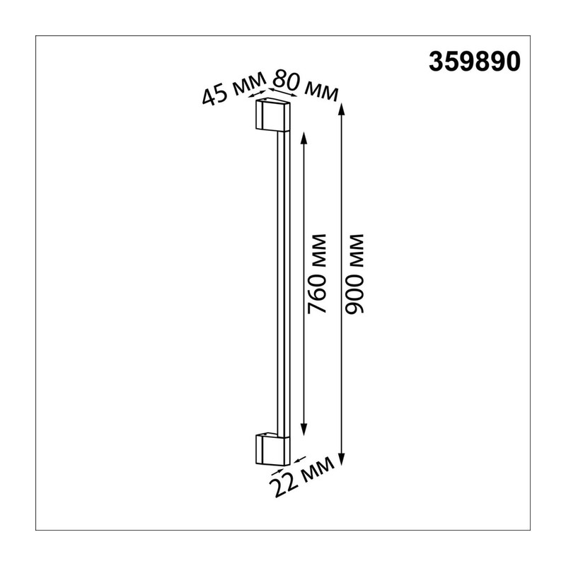 359890 STREET NT25 686 черный Светильник ландшафтный светодиодный IP54 LED 9W 4000К 220-240V VESPERA 4