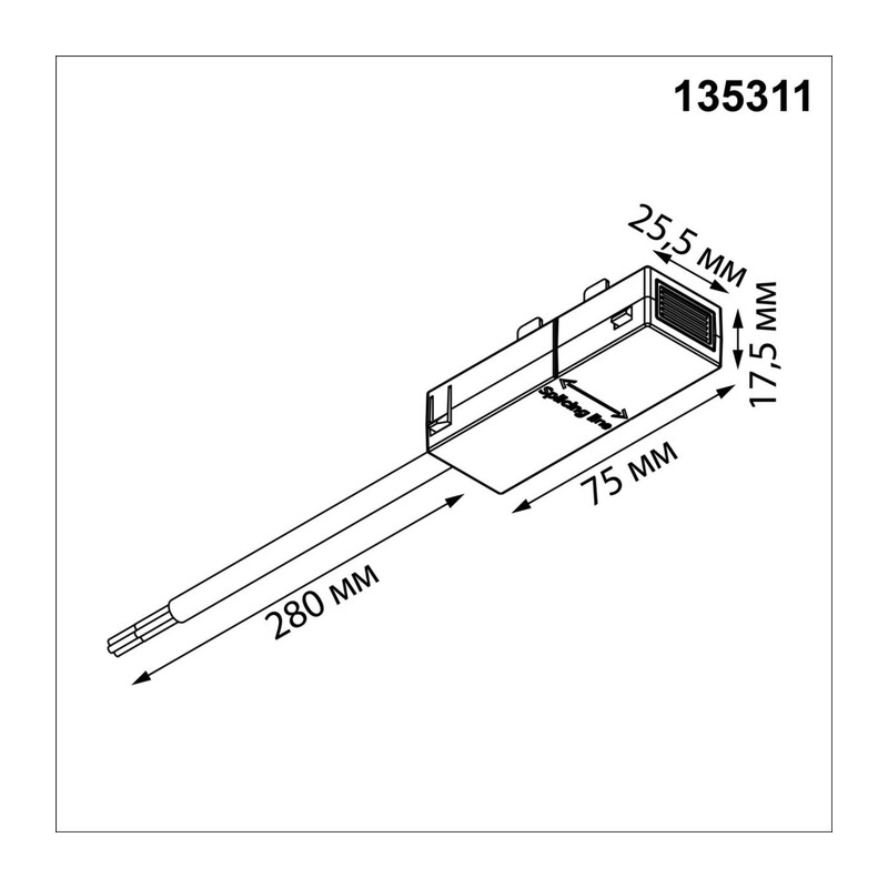 135311 PORT NT25 206 черный Токопровод (подвод питания) IP20 90-240V VECTOR 2