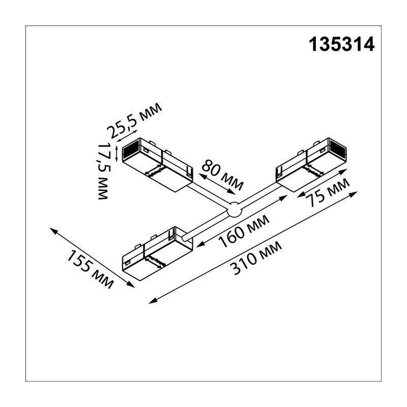 135314 PORT NT25 206 черный Гибкий токопроводящий соединитель "T" IP20 90-240V VECTOR