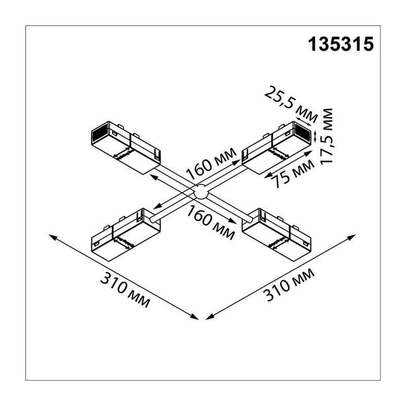 135315 PORT NT25 206 черный Гибкий токопроводящий соединитель "X" IP20 90-240V VECTOR