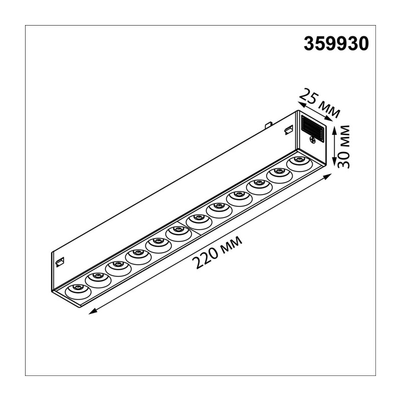 359930 PORT NT25 208 черный Трековый светильник с переключ. цв. темпер. IP20 LED 3000К\4000К\6000К 10W 90-240V VECTOR 4