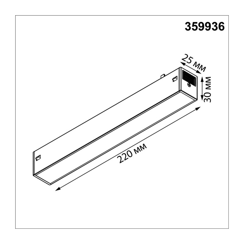 359936 PORT NT25 208 черный Трековый светильник с переключ. цв. темпер. IP20 LED 3000К\4000К\6000К 10W 90-240V VECTOR 4
