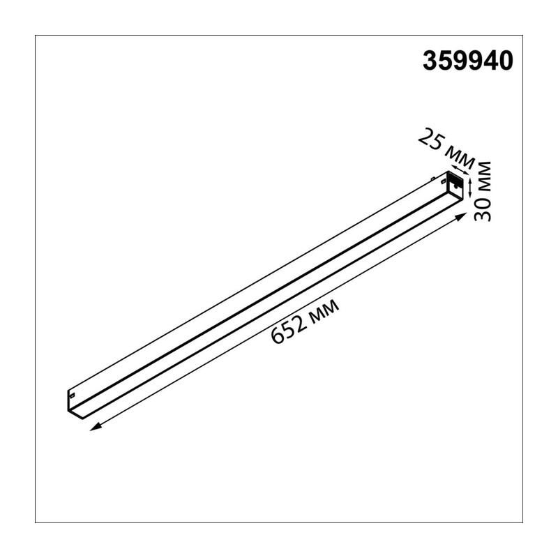 359940 PORT NT25 208 черный Трековый светильник с переключ. цв. темпер. IP20 LED 3000К\4000К\6000К 30W 90-240V VECTOR 4