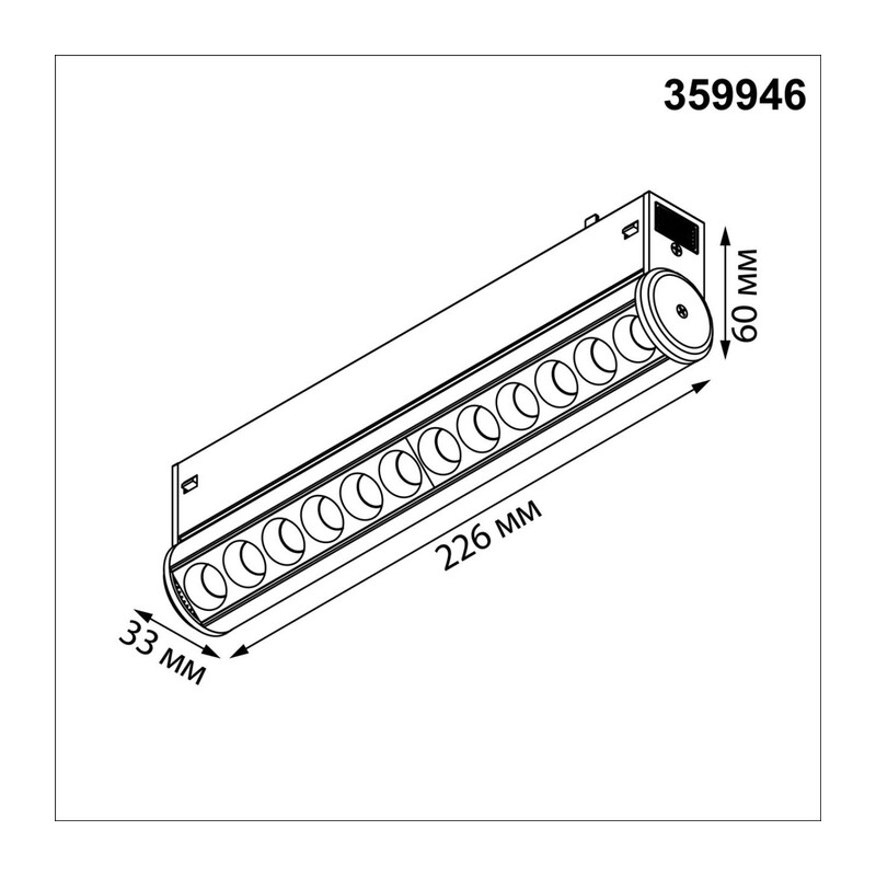 359946 PORT NT25 214 черный Трековый светильник с переключ. цв. темпер. IP20 LED 3000К\4000К\6000К 10W 90-240V VECTOR 4