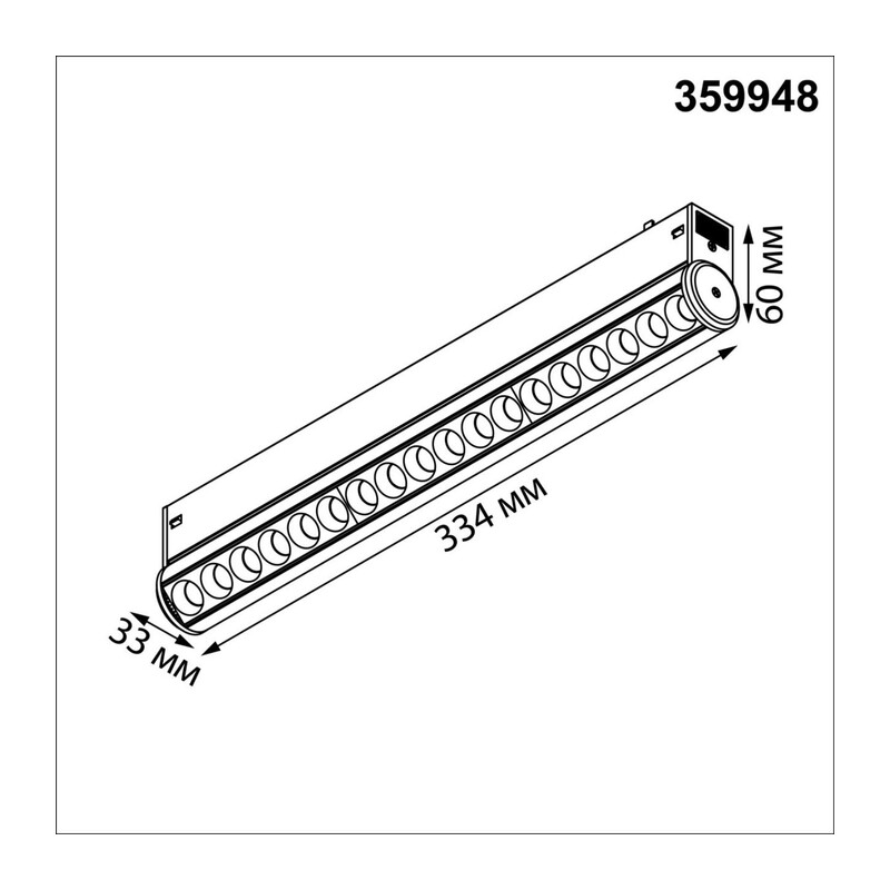 359948 PORT NT25 214 черный Трековый светильник с переключ. цв. темпер. IP20 LED 3000К\4000К\6000К 18W 90-240V VECTOR 4