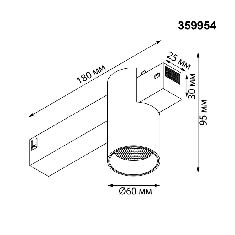 359954 PORT NT25 218 черный Трековый светильник с переключ. цв. темпер. IP20 LED 3000К\4000К\6000К 10W 90-240V VECTOR 4