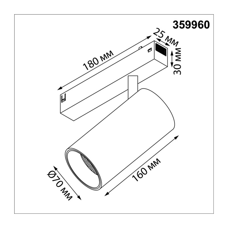 359960 PORT NT25 220 черный Трековый светильник с переключ. цв. темпер. IP20 LED 3000К\4000К\6000К 30W 90-240V VECTOR 3