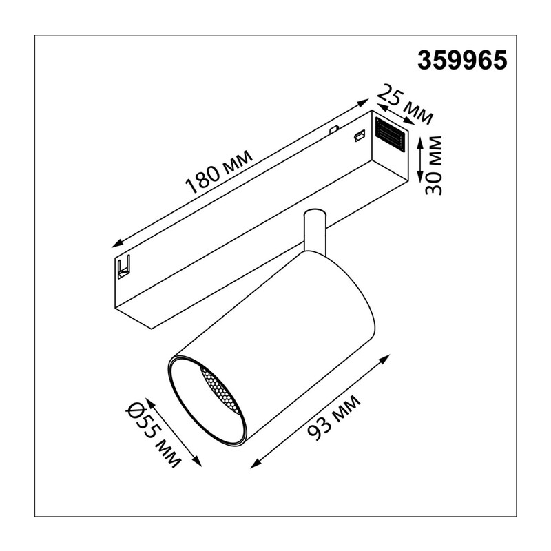 359965 PORT NT25 228 черный Трековый светильник IP20 GU10 50W 90-240V VECTOR 3
