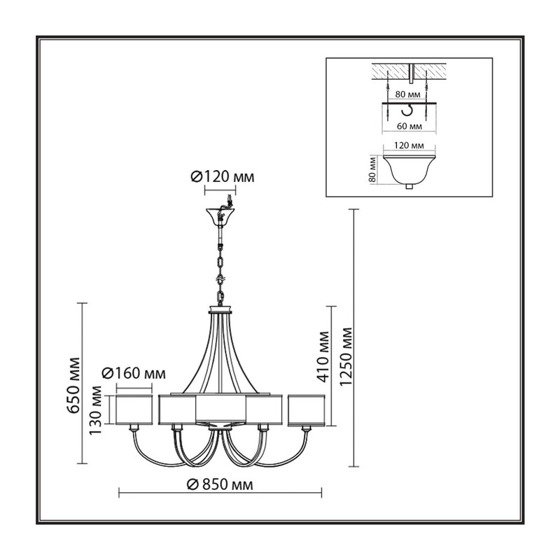 8406/9 MODERNI LN26 000 античная бронза/черный металл/текстиль Люстра E14 6*40W + G9 3*20W 220V DEMETRA 3