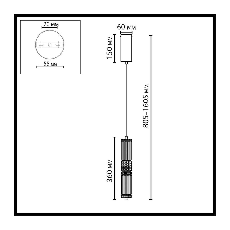 5456/12L L-VISION ODL_EX26 045 темный сатин.никель/терракот/черный Подвес LED 12W 4000K COLLIER 2
