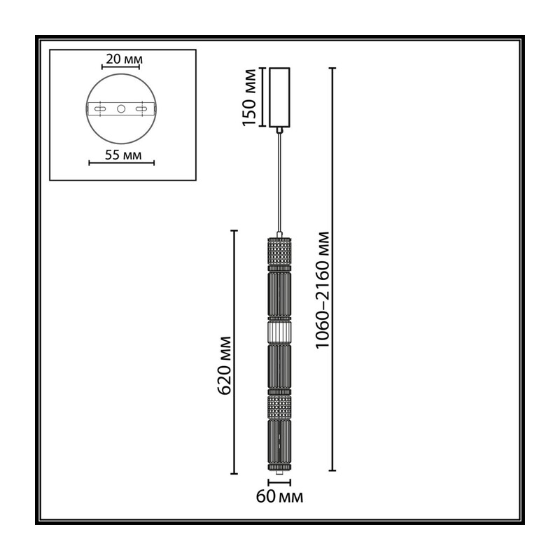 5456/18L L-VISION ODL_EX26 045 темный сатин.никель/терракот/черный Подвес LED 22W 4000K COLLIER 2