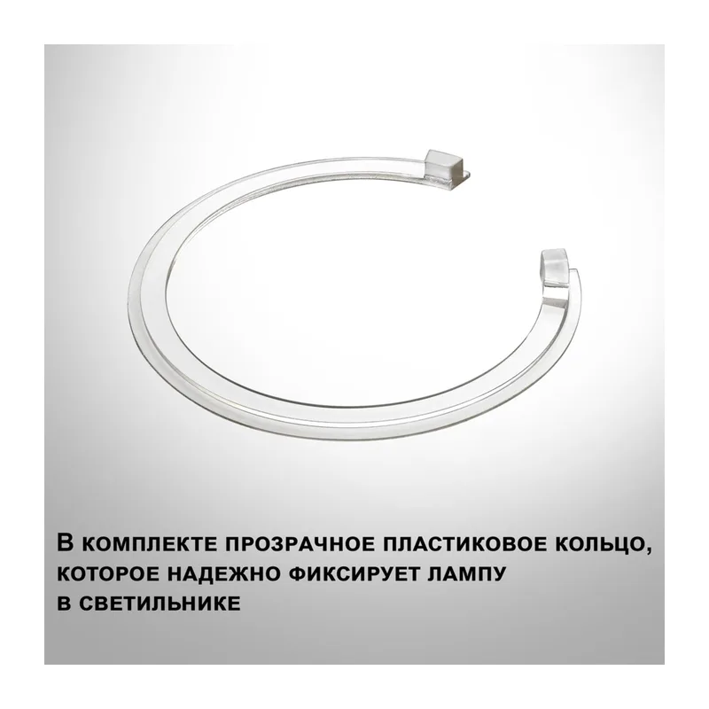 371044 WIR NT26 000 белый Светильник встраиваемый под покраску для ГКЛ потолка IP20 GX53 12W 220-240V CAIL 4