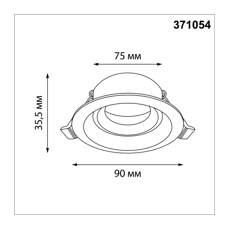 371054 WIR NT26 000 белый Светильник встраиваемый IP20 GU10 12W 220-240V CLOUD 6