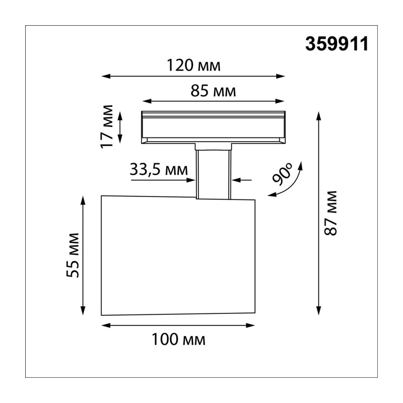 359911 PORT NT26 000 черный Светильник трековый однофазный двухжильный IP20 LED 15W 220-240V 4000К SELENE 4